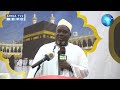 NAMNA YA KUHIJI ( Ibada Ya Hijja ) - SH.Muharam Mwaita