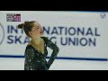 sofiia shubina kgz women free skating gdansk 2021 jgpfigure