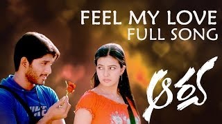 Feel My Love Full Song |Arya |Allu Arjun, DSP | Allu Arjun DSP  Hits | Aditya Music