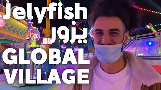 Jelyfish in Global village