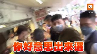 陳時中市場拜票遇嗆聲 民眾怒喊：好意思出來選？