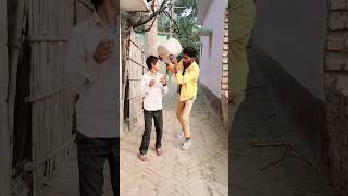 Chalak boy || 🤣🤣 || #new #youtubeshorts #viral #trendingreels #comedy #shorts #tiktok