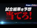 【ブレイキングダウン7】山田孝之似のパンチが重すぎたw 【オーディション裏側】