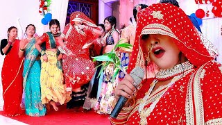 #Video | अंतरा सिंह प्रियंका का एक से बढ़कर एक विवाह गारी गीत, Nonstop New Bhojpuri Song 2023