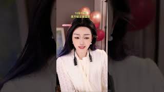 沉沦，女主播的秘密：Sub 26