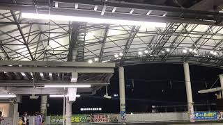 【阪神電車】夜の甲子園駅 2017夏 期間限定接近メロディ 高橋優　虹