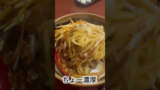 味噌ラーメン専門チェーン店といえば？　VOICEVOX:ずんだもん　https://voicevox.hiroshiba.jp/