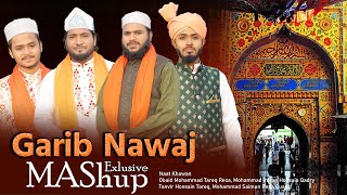Exclusive Mashup Garib Nawaz | Tareq Reza | Imran Hossain | Tanvir Tareq | Saimun Reza