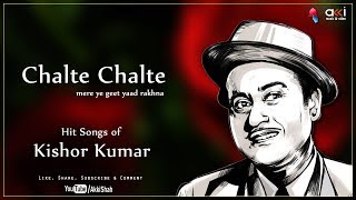 Chalte Chalte Mere Ye Geet - Original Song - Kishor Kumar - Old is Gold - Akki Shah - Music & Video