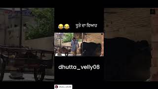 #dhutta Posted @withregram • @dhutta_velly08 ਵਿਆਹ ਆਲਾ ਧੂਤਾ 😂😂 #ਧੂਤਾ ::#dh#dhutta #sidhumoosewala