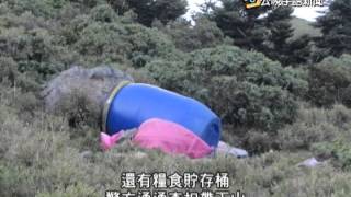 20140902 公視手語新聞 嘉明湖人氣夯 出現非法包團登山