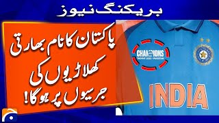 BCCI Confirms Pakistan will be on India Jersey for Champions Trophy 2025 - Geo News