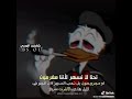 نحن لا نسهر لاننا مغرمون او مجرحون حالات واتس اب