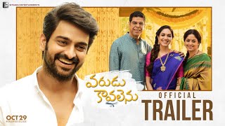 Varudu Kaavalenu Theatrical Trailer | Naga Shaurya, Ritu Varma | Lakshmi Sowjanya