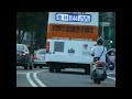 公車 跨雙白線 行駛機車專用道