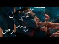 قشنگ نبود هیچ حسی برام ولی کاری کردی از بی کسی درام🙂