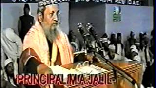 Sunni aqida (bangla sunni waz) maulana Abdul Jalil qadri