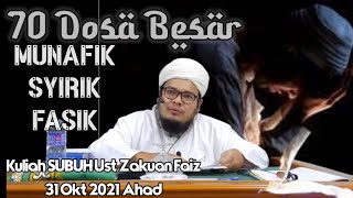 70 DOSA BESAR{MUNAFIK,FASIK, SYIRIK