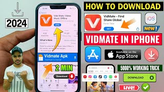📲 How To Download Vidmate In iPhone | Vidmate Download In iPhone | Vidmate Install In iPhone & iOS