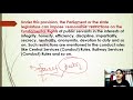 tribunal rights u0026 liability of the government polity m laxmikant through mindmaps upsc cse