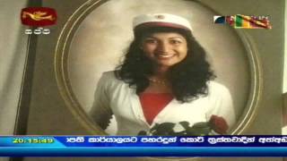 Luxurious life of Pirabhaharan Family Exposed