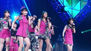 アンジュルム ANGERME 次々続々 2016