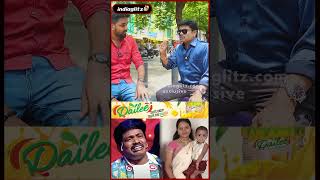 எனக்கு யாருமே உதவி பண்ணல | Madurai Muthu | #shorts