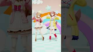 [MMD]　愛包ダンスホール/戌神ころね×Ayunda Risu　#shorts #ホロライブ #戌神ころね #ayunda_risu #アイパイ