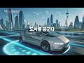 2023시즌 젊은 피 신인 8인방 영입 오피셜 인터뷰