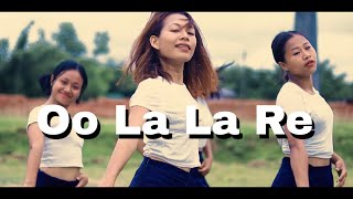Bringing back the 2000s trend - O La La Re Dance Choreography | The Kousins