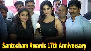 Santosham Awards 17th Anniversary Curtain Raiser Press Meet | #nabhanatesh | #srinitv