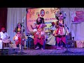 ekalavya yakshagana 13