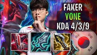 T1 Faker Plays Yone Mid vs Leblanc! | Patch 2025.S1.2