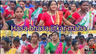 Traditional enej serenj Hasa bhasa jitkar maha Ranchi//2022-23//New Santali video