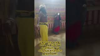 அலறி அடுச்சு ஓடும் பேய்.#அருள்வாக்குசுவாமிஜி