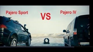 Mitsubishi Pajero 4 VS  Mitsubishi Pajero Sport