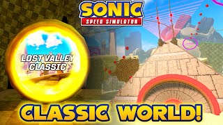 How to Find Lost Valley Classic in Sonic Speed Simulator (Secret World)