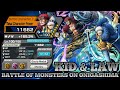 KID & LAW GAMEPLAY | ONE PIECE BOUNTY RUSH | OPBR