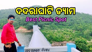 Dadaraghati Dam 🌉!!Best Scenic View 🌄 !! Dp Express 🔥