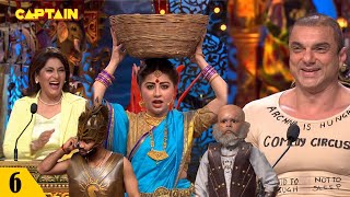 बलराज और दिव्यांश ने सभी को बताया कि कटापा को किसने मारा था  | Comedy Circus 2018 EP 6