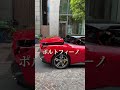 ポルトフィーノをオープンに！ 車好き女子 スーパーカー ポルトフィーノ オープンカー