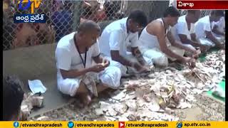 Simhadri Appanna Temple Money Counting | At Simhachalam | Vizag