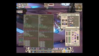 Grand Fantasia Origin 精靈樂章 全球服 70魔導 沉沒的機械要塞10人 逛街