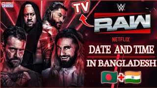 WWE Raw On Netflix 2025 Date And Time | Where You Will See Full Details | Wrestle Update BD