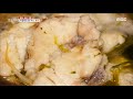 hot puffer fish stew 생방송 오늘저녁 20190916