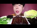 asmr guamegi u0026 herring fish mukbang 겨울엔 역시 과메기지~ 짱고소함주의 먹방 eating sounds ปลาเฮอร์ริ่ง cÁ ニシン魚