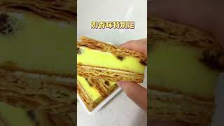 香香软软小蛋糕～下午茶甜品 拿破仑蛋糕 运城甜品