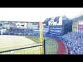 谷保さんレギュラーシーズン最後のスタメン発表 現地撮影 2023 10 07 zozoマリンスタジアム 対オリックス戦