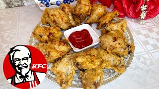 КРЫЛЫШКИ КАК В KFC. Енді KFC САТЫП АЛМАЙМЫН #кфскрылышки