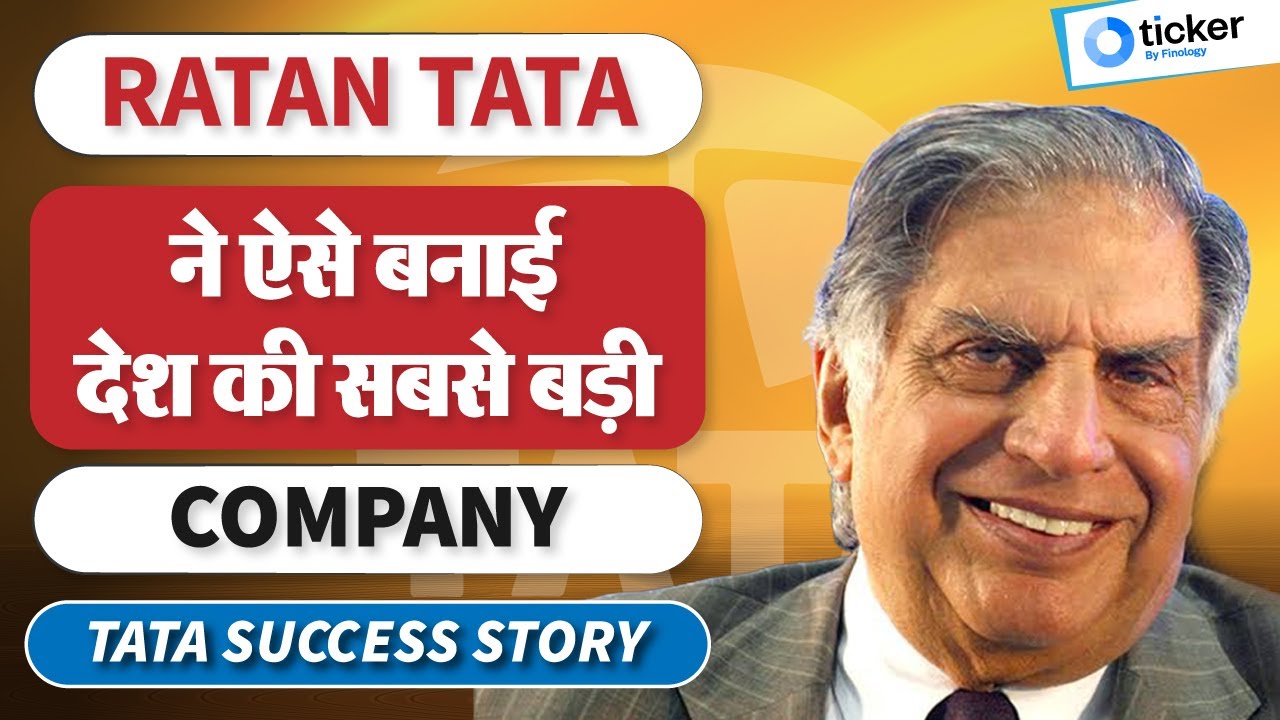 Ratan Tata Success Story | Ratan Tata Motivational Video | Ratan Tata ...